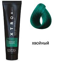Пигмент прямого действия для волос XTRO BLACK Хвойный, 100 мл (Estel, Эстель)