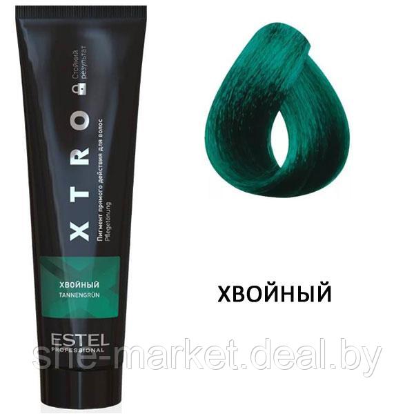 Пигмент прямого действия для волос XTRO BLACK Хвойный, 100 мл (Estel, Эстель) - фото 1 - id-p108613632