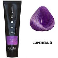 Пигмент прямого действия для волос XTRO BLACK Сиреневый, 100 мл (Estel, Эстель)
