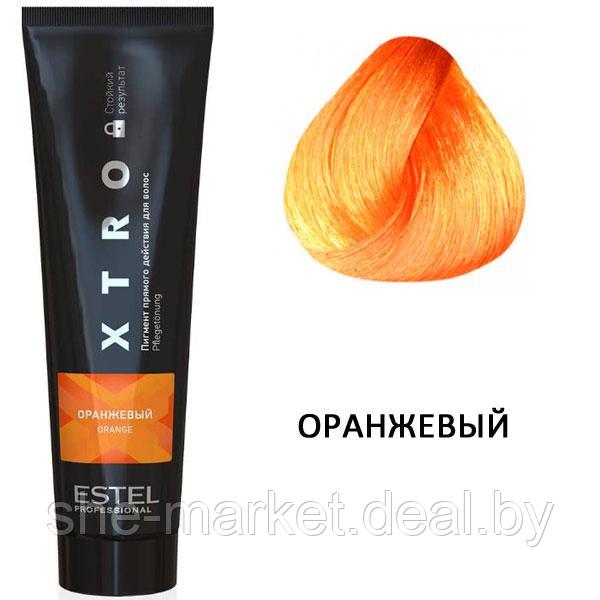 Пигмент прямого действия для волос XTRO BLACK Оранжевый, 100 мл (Estel, Эстель) - фото 1 - id-p108613628