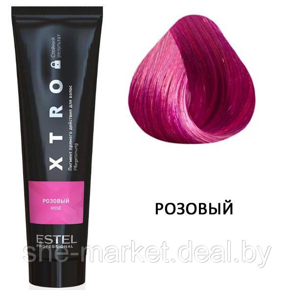 Пигмент прямого действия для волос XTRO BLACK Розовый, 100 мл (Estel, Эстель) - фото 1 - id-p108613629