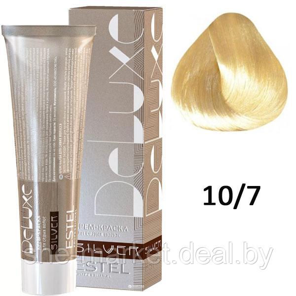Крем-краска для седых волос SILVER DE LUXE 10/7 светлый блондин коричневый 60мл (Estel, Эстель) - фото 1 - id-p108610301