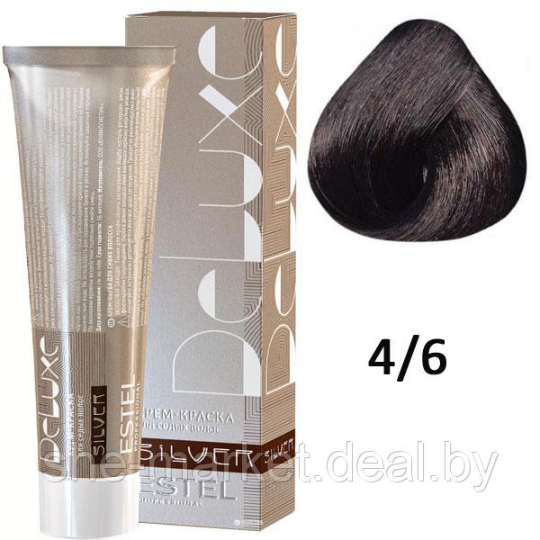 Крем-краска для седых волос SILVER DE LUXE 4/6 шатен фиолетовый 60мл (Estel, Эстель) - фото 1 - id-p108610306