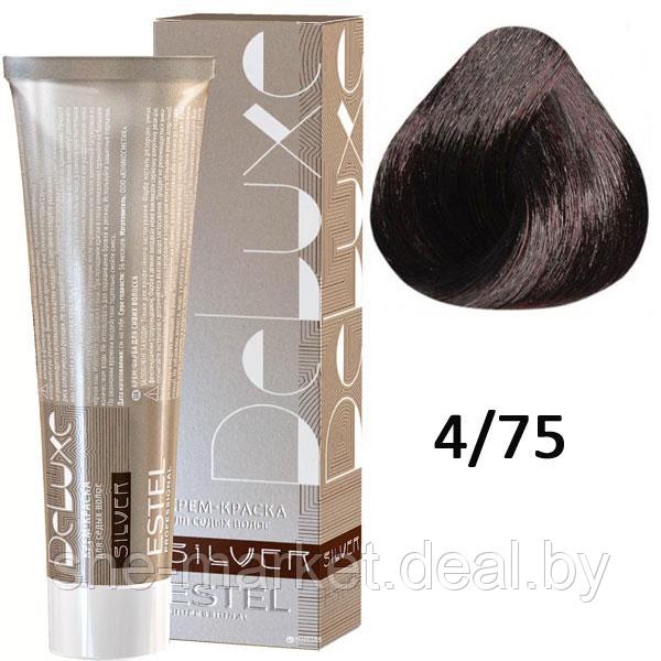 Крем-краска для седых волос SILVER DE LUXE 4/75 шатен коричнево-красный 60мл (Estel, Эстель) - фото 1 - id-p108610308