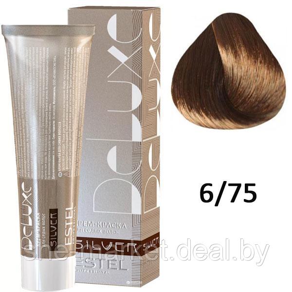 Крем-краска для седых волос SILVER DE LUXE 6/75 темно-русый коричнево-красный 60мл (Estel, Эстель) - фото 1 - id-p108610327