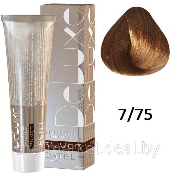 Крем-краска для седых волос SILVER DE LUXE 7/75 русый коричнево-красный 60мл (Estel, Эстель) - фото 1 - id-p108610337