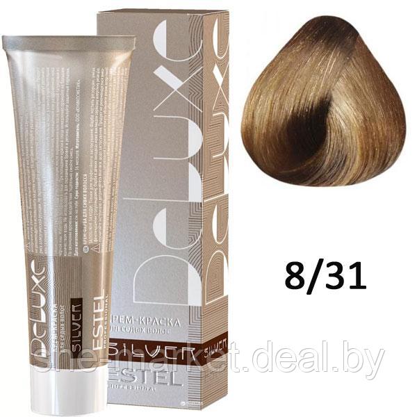 Крем-краска для седых волос SILVER DE LUXE 8/31 светло-русый золотисто-пепельный 60мл (Estel, Эстель) - фото 1 - id-p108610340