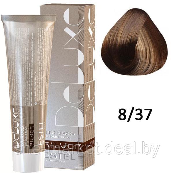Крем-краска для седых волос SILVER DE LUXE 8/37 светло-русый золотисто-коричневый 60мл (Estel, Эстель) - фото 1 - id-p108610342