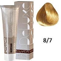 Крем-краска для седых волос SILVER DE LUXE 8/7 светло-русый коричневый 60мл (Estel, Эстель)