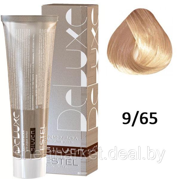 Крем-краска для седых волос SILVER DE LUXE 9/65 блондин фиолетово-красный 60мл (Estel, Эстель) - фото 1 - id-p108610353