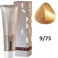 Крем-краска для седых волос SILVER DE LUXE 9/75 блондин коричнево-красный 60мл (Estel, Эстель)