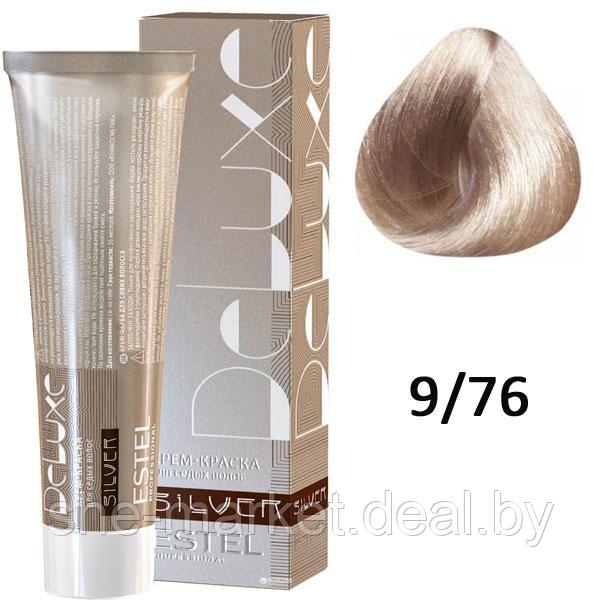 Крем-краска для седых волос SILVER DE LUXE 9/76 блондин коричнево-фиолетовый 60мл (Estel, Эстель) - фото 1 - id-p108610357