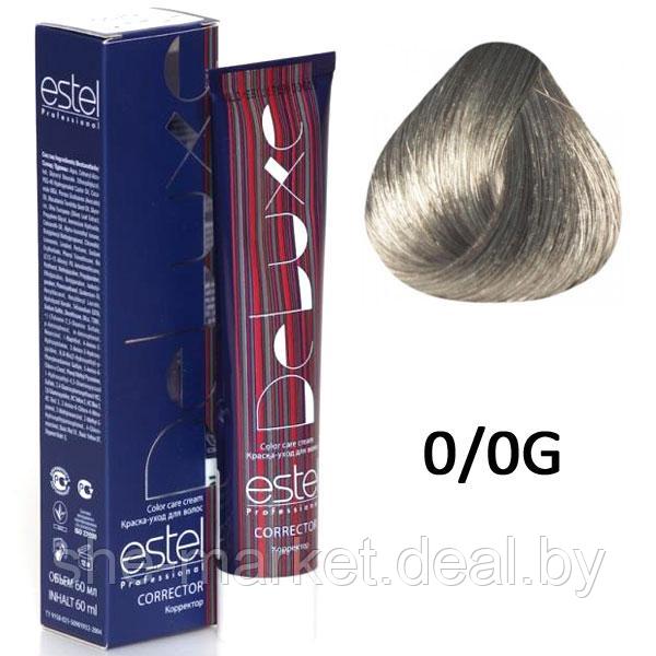 Краска-уход для волос DE LUXE CORRECT 0/G графит 60мл (Estel, Эстель) - фото 1 - id-p108607969