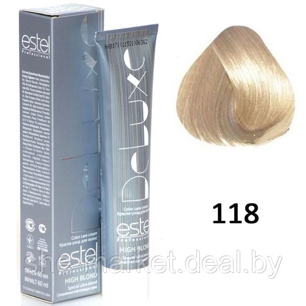 Краска-уход для волос High Blond De luxe 118 пепельно-жемчужный блондин ультра 60мл (Estel, Эстель) - фото 1 - id-p108608102