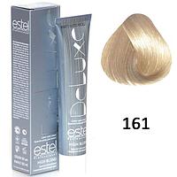 Краска-уход для волос High Blond De luxe 161 фиолетово-пепельный блондин ультра 60мл (Estel, Эстель)