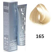 Краска-уход для волос High Blond De luxe 165 фиолетово-красный блондин ультра 60мл (Estel, Эстель)