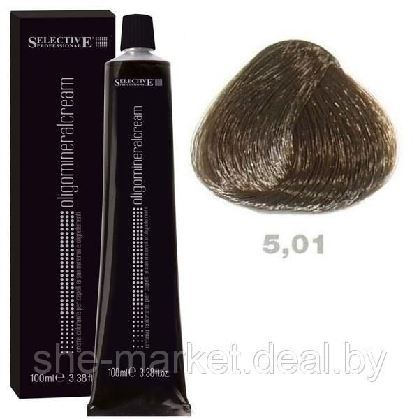 Крем-краска для волос Oligomineral Cream 5.01 светло - каштановый пепельный 100мл (Selective Professional) - фото 1 - id-p108609515