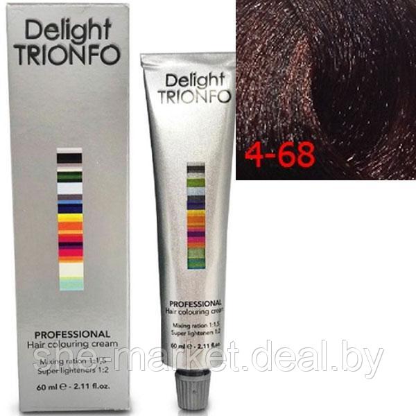 Стойкая крем-краска для волос Constant Delight Trionfo 4-68 Средний коричневый шоколадный красный 60мл - фото 1 - id-p108615113