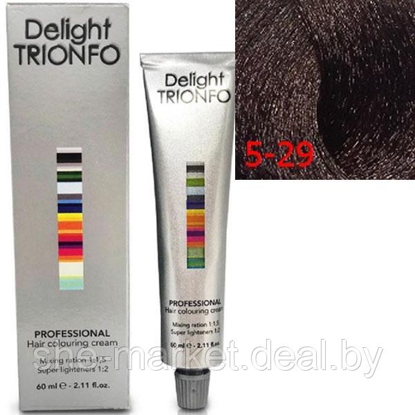 Стойкая крем-краска для волос Constant Delight Trionfo 5-29 Светлый коричневый пепельный фиолетовый 60мл - фото 1 - id-p108615117