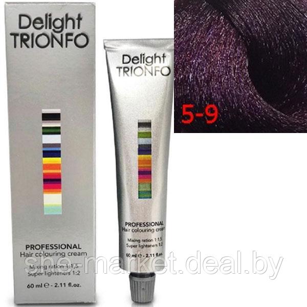 Стойкая крем-краска для волос Constant Delight Trionfo 5-9 Светлый коричневый фиолетовый 60мл (Constant - фото 1 - id-p108615125