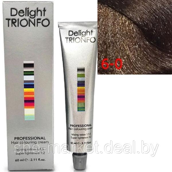 Стойкая крем-краска для волос Constant Delight Trionfo 6-0 Темный русый натуральный 60мл (Constant Delight) - фото 1 - id-p108615126