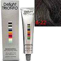 Стойкая крем-краска для волос Constant Delight Trionfo 6-22 Темный русый интенсивно-пепельный 60мл (Constant