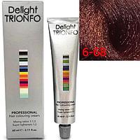 Стойкая крем-краска для волос Constant Delight Trionfo 6-68 Темный русый шоколадный красный 60мл (Constant