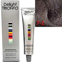Стойкая крем-краска для волос Constant Delight Trionfo 7-2 Средний русый пепельный 60мл (Constant Delight)