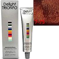 Стойкая крем-краска для волос Constant Delight Trionfo 7-75 Средний русый медный золотистый 60мл (Constant