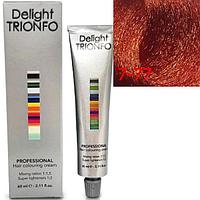 Стойкая крем-краска для волос Constant Delight Trionfo 7-77 Средний русый интенсивный медный 60мл (Constant