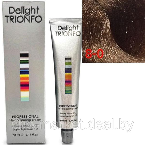Стойкая крем-краска для волос Constant Delight Trionfo 8-0 Светлый русый натуральный 60мл (Constant Delight) - фото 1 - id-p108615150