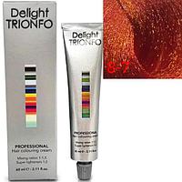 Стойкая крем-краска для волос Constant Delight Trionfo 8-7 Светлый русый медный 60мл (Constant Delight)