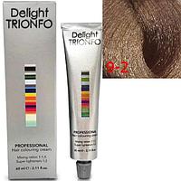 Стойкая крем-краска для волос Constant Delight Trionfo 9-2 Блондин пепельный 60мл (Constant Delight)