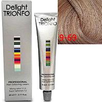 Стойкая крем-краска для волос Constant Delight Trionfo 9-69 Блондин шоколадно-фиолетовый 60мл (Constant