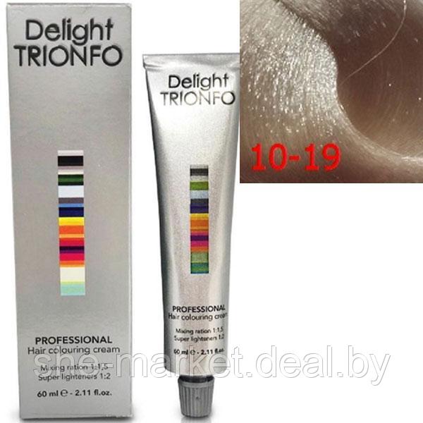 Стойкая крем-краска для волос Constant Delight Trionfo 10-19 Светлый блондин сандре фиолетовый 60мл (Constant - фото 1 - id-p108615097