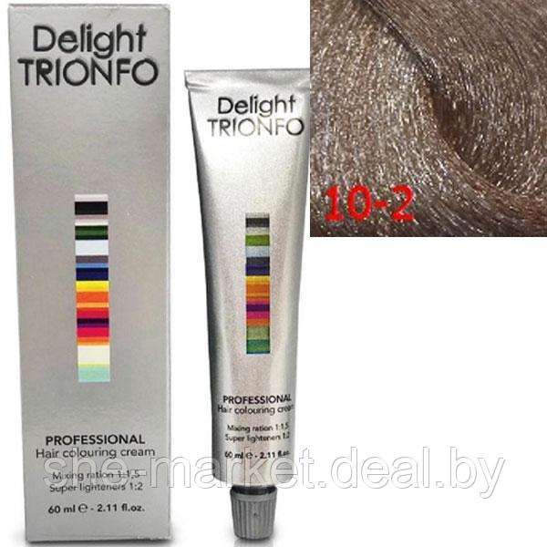 Стойкая крем-краска для волос Constant Delight Trionfo 10-2 Светлый блондин пепельный 60мл (Constant Delight) - фото 1 - id-p108615098