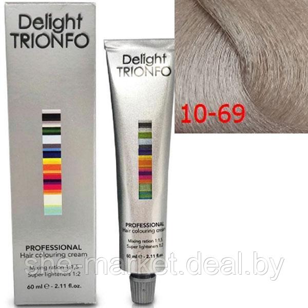 Стойкая крем-краска для волос Constant Delight Trionfo 10-69 Светлый блондин шоколадно-фиолетовый 60мл - фото 1 - id-p108615100