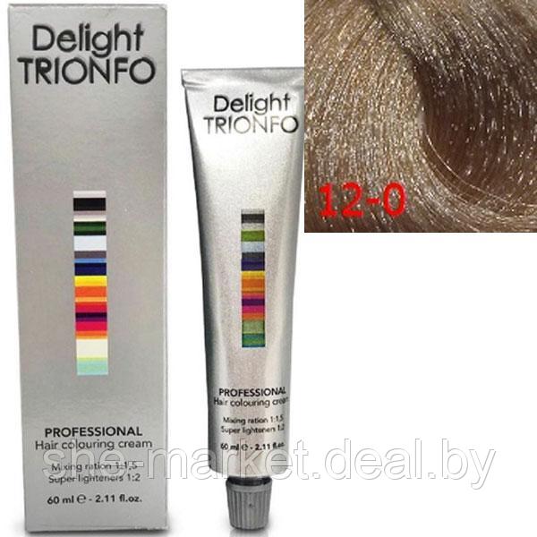 Стойкая крем-краска для волос Constant Delight Trionfo 12-0 Специальный блондин натуральный 60мл (Constant - фото 1 - id-p108615101