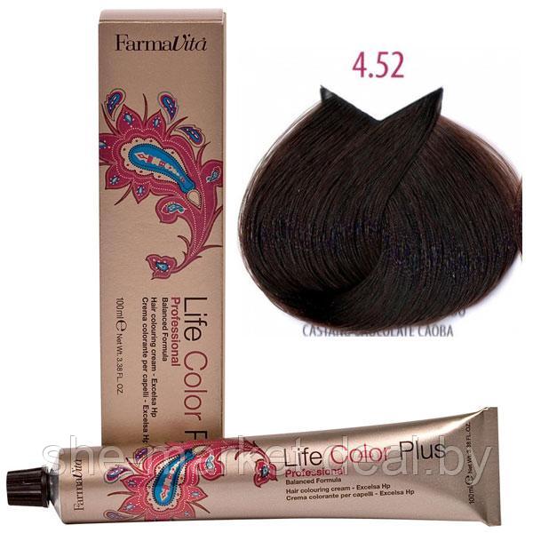 Крем-краска для волос LIFE COLOR PLUS 4,52/4MM коричнево- махагоновый коричневый 100мл (Farmavita) - фото 1 - id-p108609399