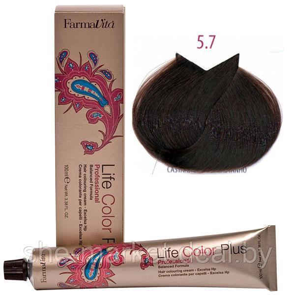 Крем-краска для волос LIFE COLOR PLUS 5,7 средний коричневый кашемир100мл (Farmavita) - фото 1 - id-p108609417