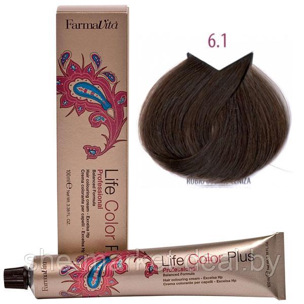 Крем-краска для волос LIFE COLOR PLUS 6,1/6С тёмный пепельный блондин 100мл (Farmavita) - фото 1 - id-p108609423