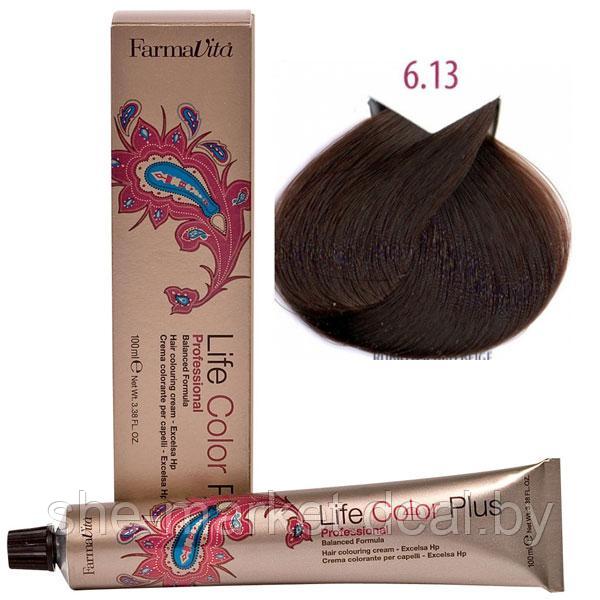 Крем-краска для волос LIFE COLOR PLUS 6,13/6MBF тёмный бежевый блондин 100мл (Farmavita) - фото 1 - id-p108609424