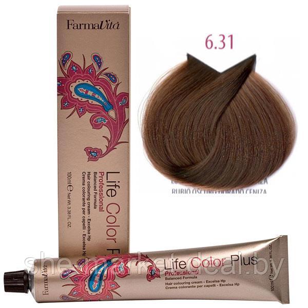 Крем-краска для волос LIFE COLOR PLUS 6,31/6Т каштановый 100мл (Farmavita) - фото 1 - id-p108609428