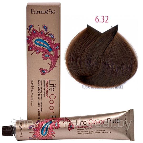 Крем-краска для волос LIFE COLOR PLUS 6,32/6МВС тёмный золотисто-ирисовый блондин100мл (Farmavita) - фото 1 - id-p108609429
