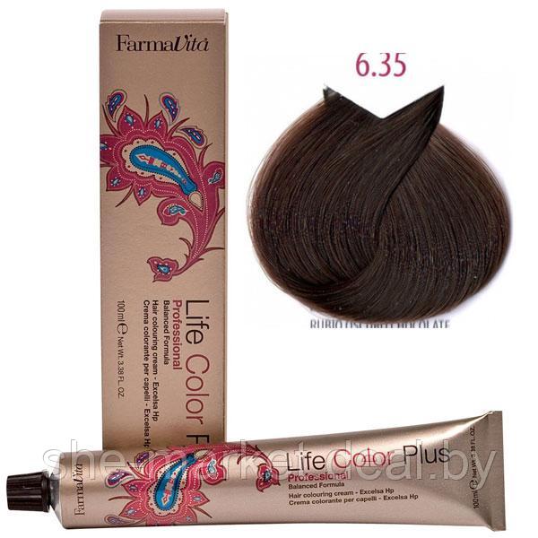 Крем-краска для волос LIFE COLOR PLUS 6,35/6СI тёмный шоколадный блондин 100мл (Farmavita) - фото 1 - id-p108609431