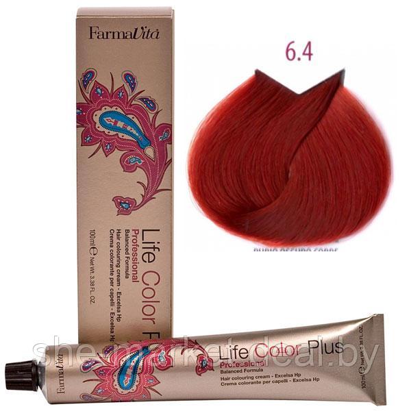 Крем-краска для волос LIFE COLOR PLUS 6,4/6R тёмный медный блондин 100мл (Farmavita) - фото 1 - id-p108609432