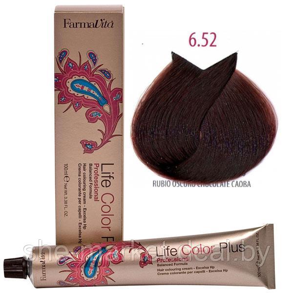 Крем-краска для волос LIFE COLOR PLUS 6,52/6МС тёмный шоколадно-махагоновый блондин 100мл (Farmavita) - фото 1 - id-p108609437