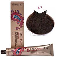 Крем-краска для волос LIFE COLOR PLUS 6,7 светлый коричневый кашемир100мл (Farmavita)