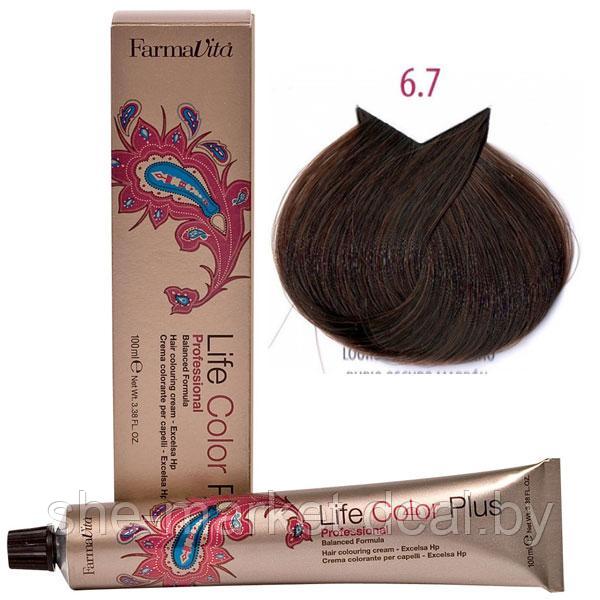Крем-краска для волос LIFE COLOR PLUS 6,7 светлый коричневый кашемир100мл (Farmavita) - фото 1 - id-p108609441