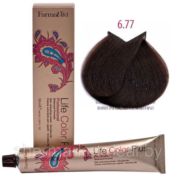 Крем-краска для волос LIFE COLOR PLUS 6,77 светлый интенсивный коричневый кашемир100мл (Farmavita) - фото 1 - id-p108609442
